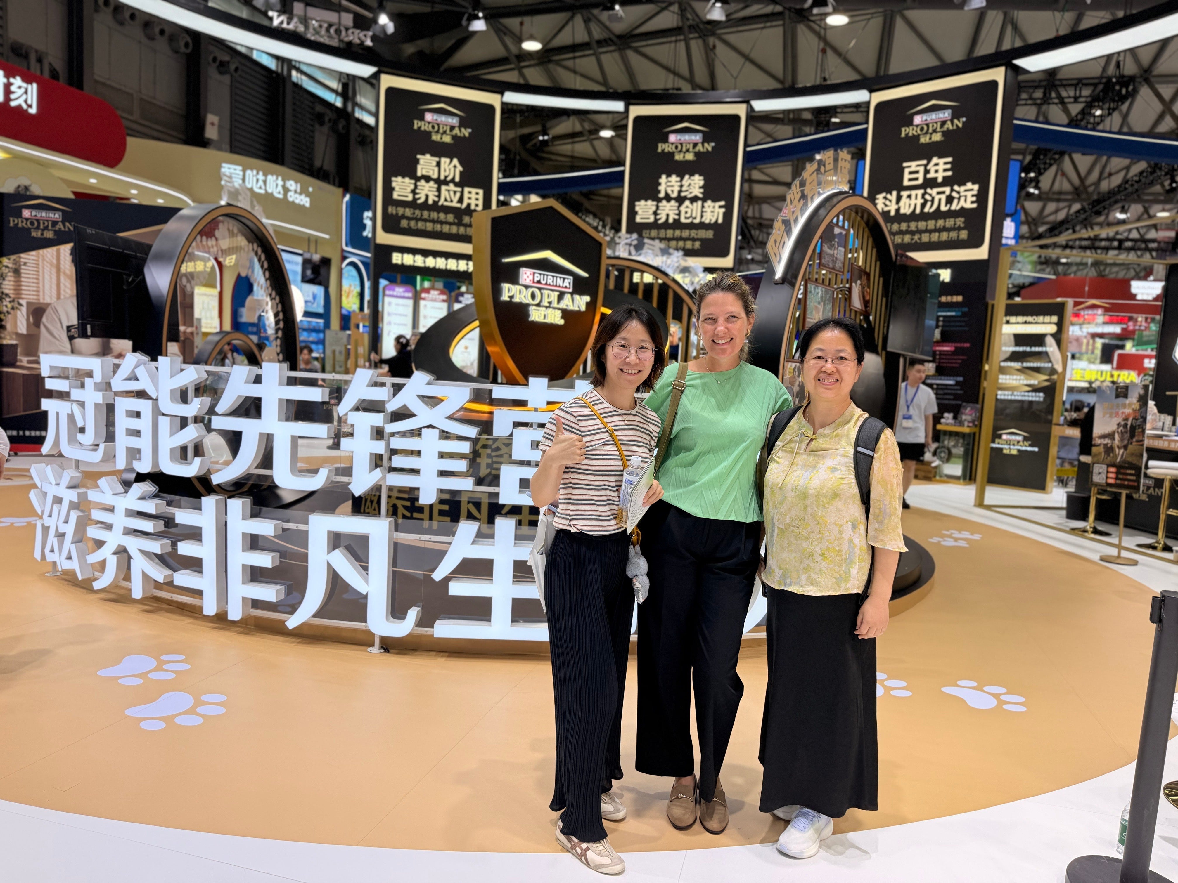 purina pet fair asia